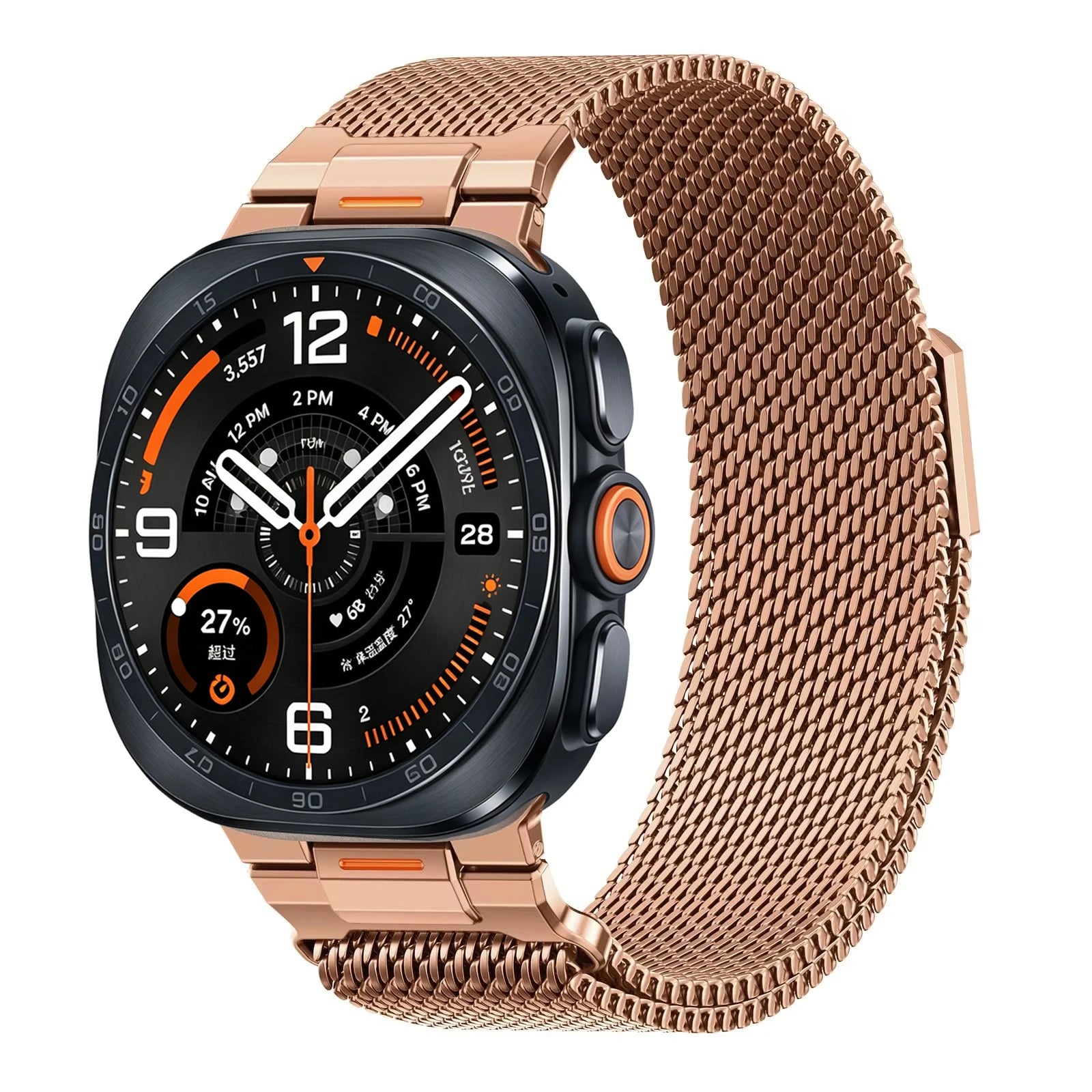 Magnetic Milanese Samsung Galaxy Watch Band