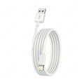USB to Lightning Charging Cable (2m)